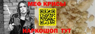 бутират Гатчина