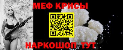 синтетический гашиш Гагарин