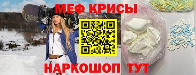 синтетический гашиш Гагарин