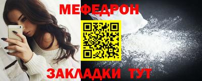 бутират Гатчина