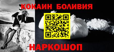 бутират Гатчина