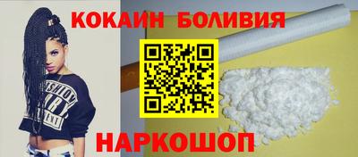 гашишное масло Гай