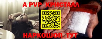 бутират Гатчина