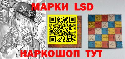 бутират Гатчина