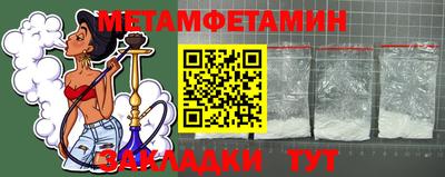 гашишное масло Гай