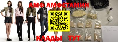 бутират Гатчина