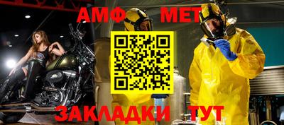 гашишное масло Гай