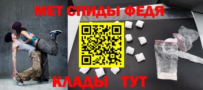 гашишное масло Гай