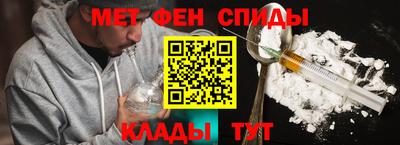 гашишное масло Гай