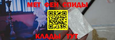 гашишное масло Гай