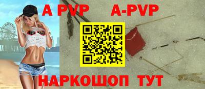 бутират Гатчина