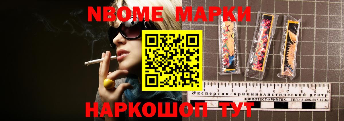 LSD-25 экстази кислота  Вход с VPN  Новочебоксарск 